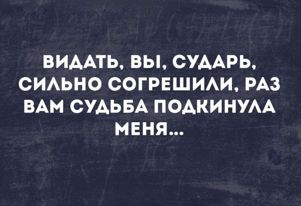 фото из интернета
