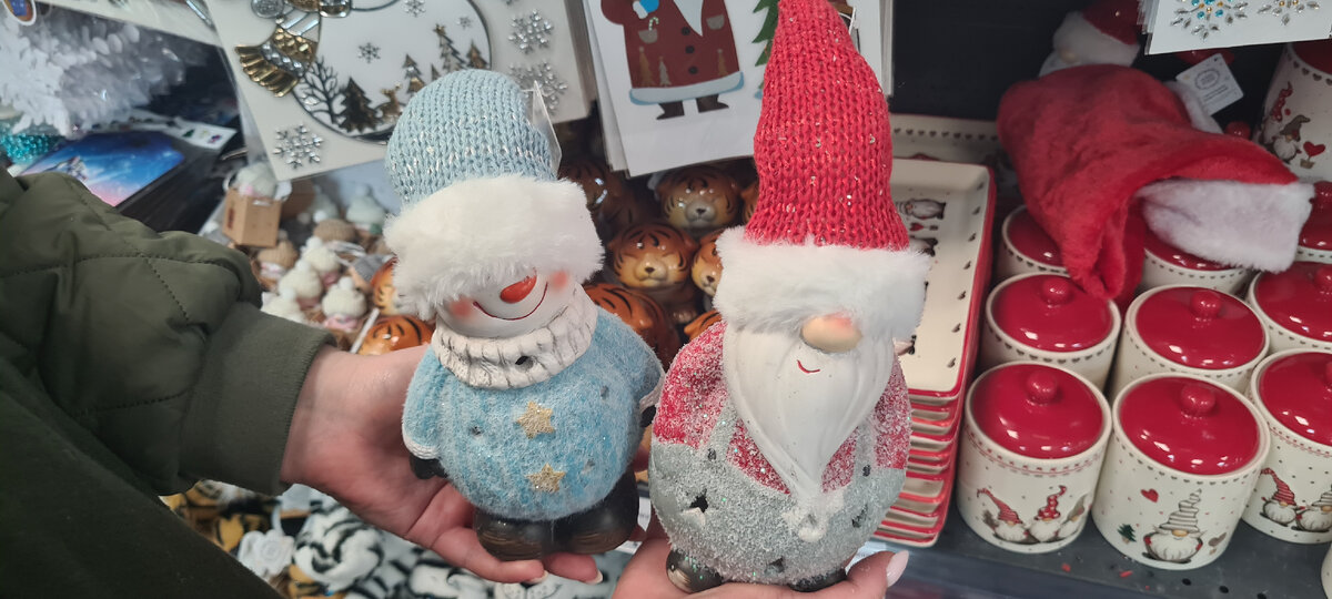 Светильник Гном