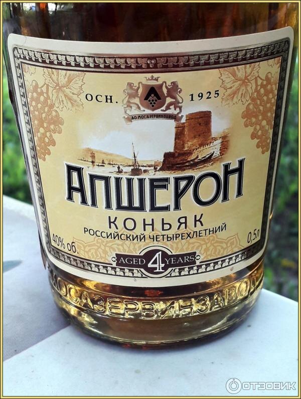 Фото с интернета.