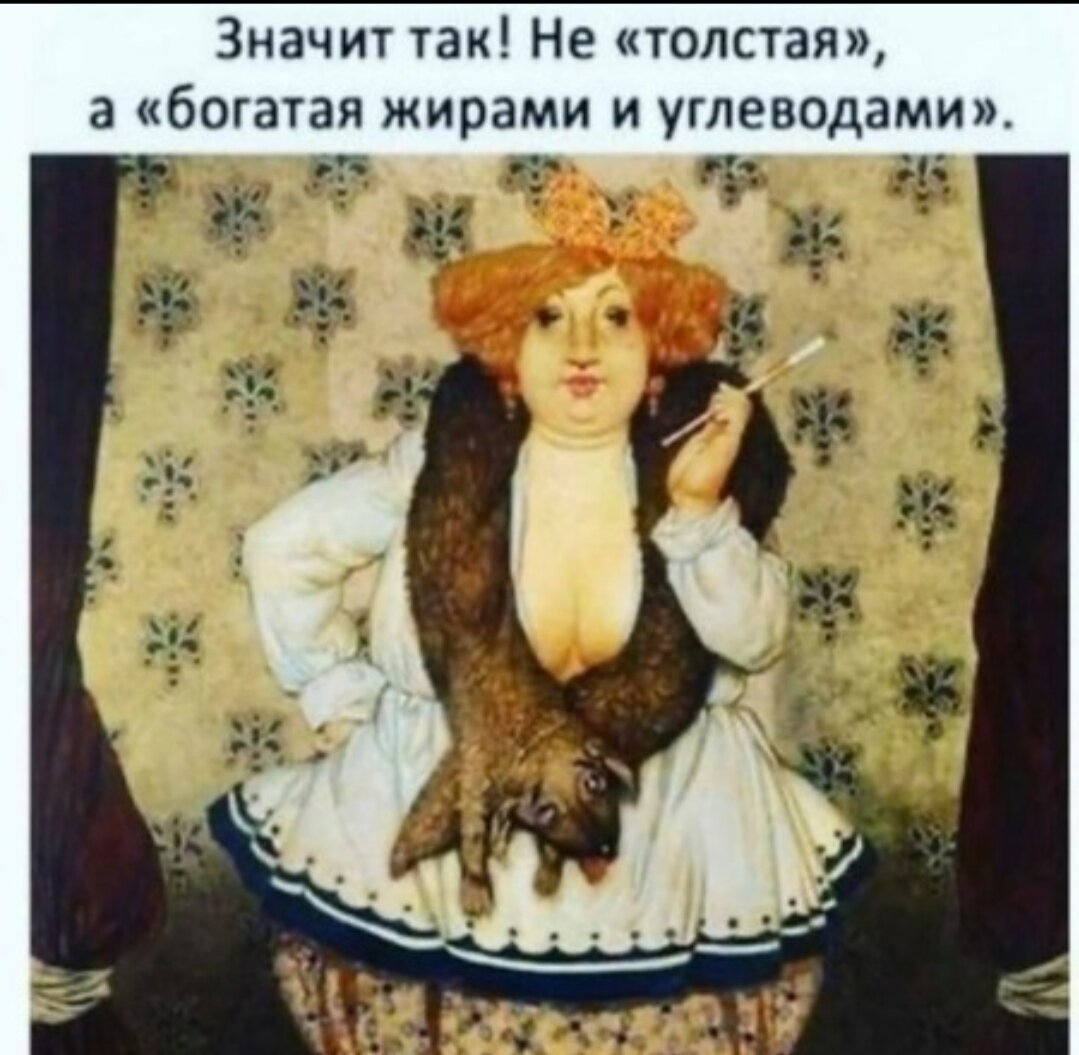 накругло вотханалия дзена