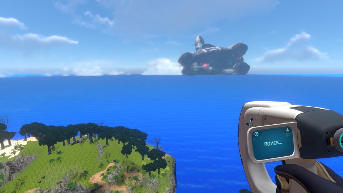 скриншот мой