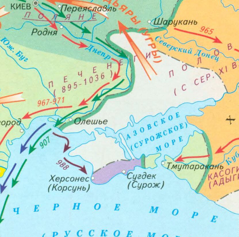 Ix xi вв. Тмутаракань на карте Киевской Руси. Корсунь и Тмутаракань. Карта 1132 года Тмутаракань.