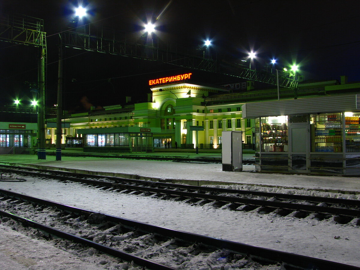 Фото найдено на просторах интернета