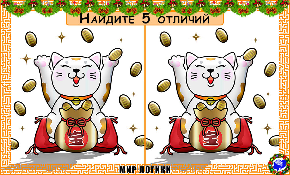 Давайте поищем поискать в яндексе. Дерево из винни пуха. Давай поищем найди. Давай поищем найди. Давай поищем найди.