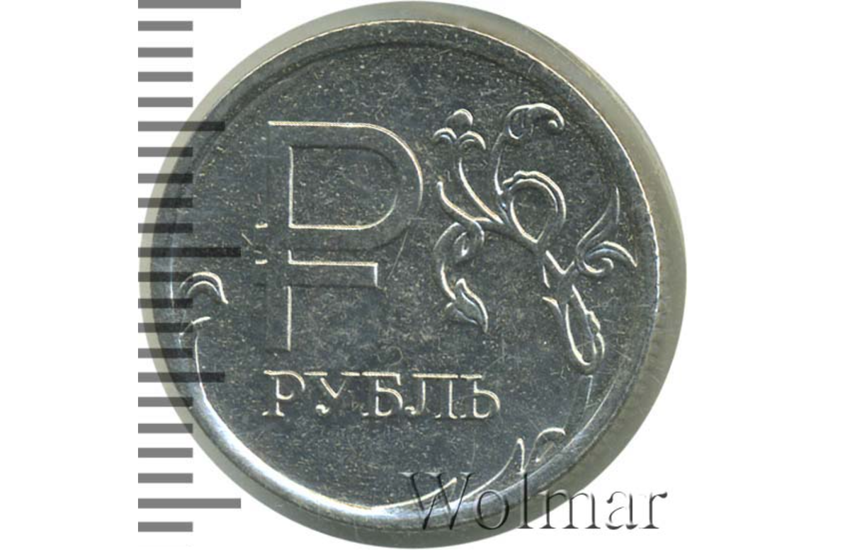 Рубль будет по 30. Монета с символом рубля. 27000 рублей. рубль будет.