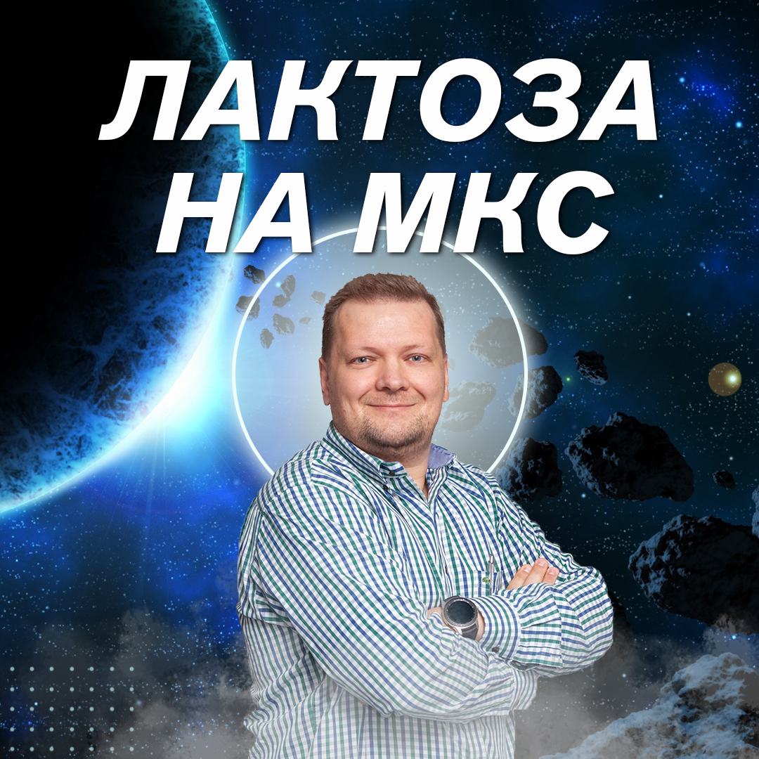 Фото принадлежит автору канала (с) 