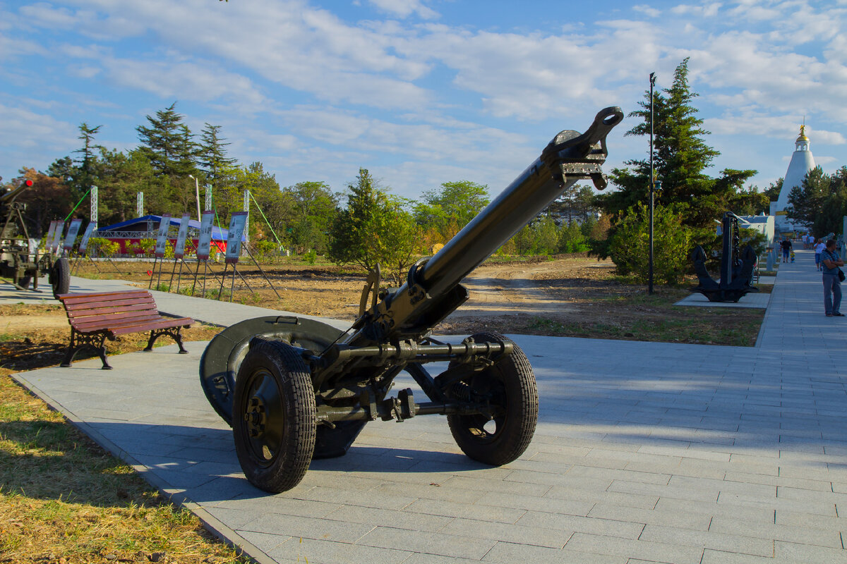 Миномёт М-30