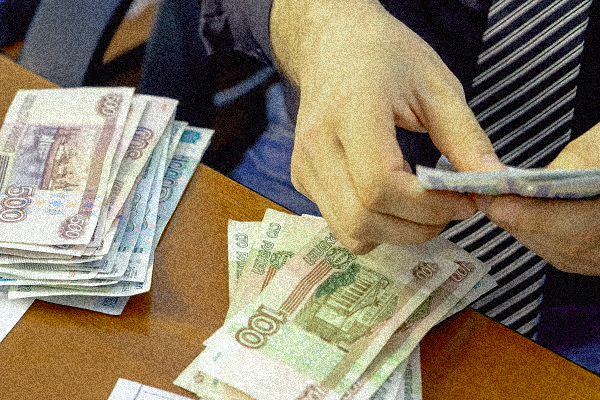 Получаем ЗП ниже среднего и радуемся, зато стабильность