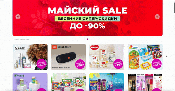 на Wildberries можно продавать всё, что угодно