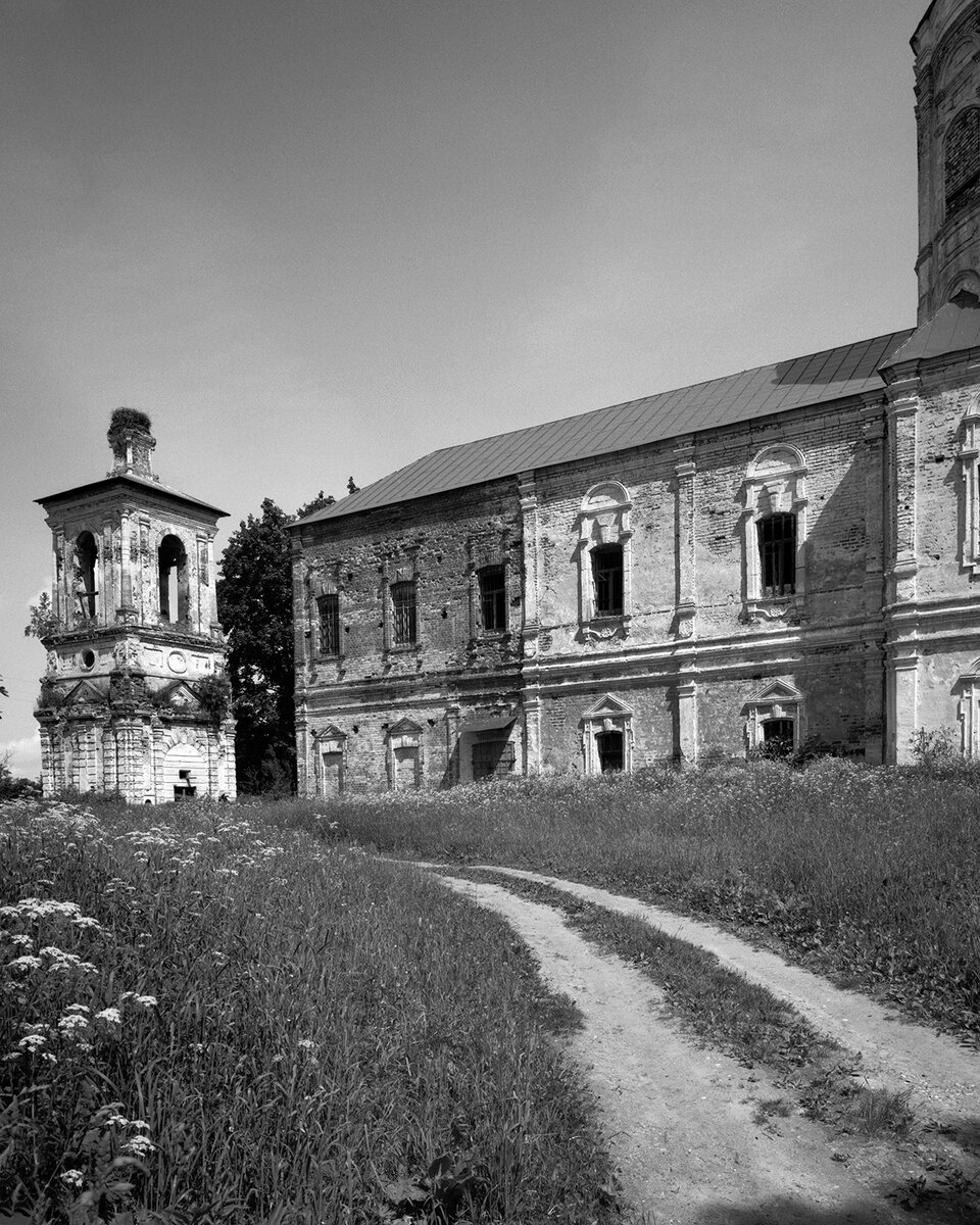 снято на Wista 45N + Nikon Nikkor SW 90/4.5 + Foma 200