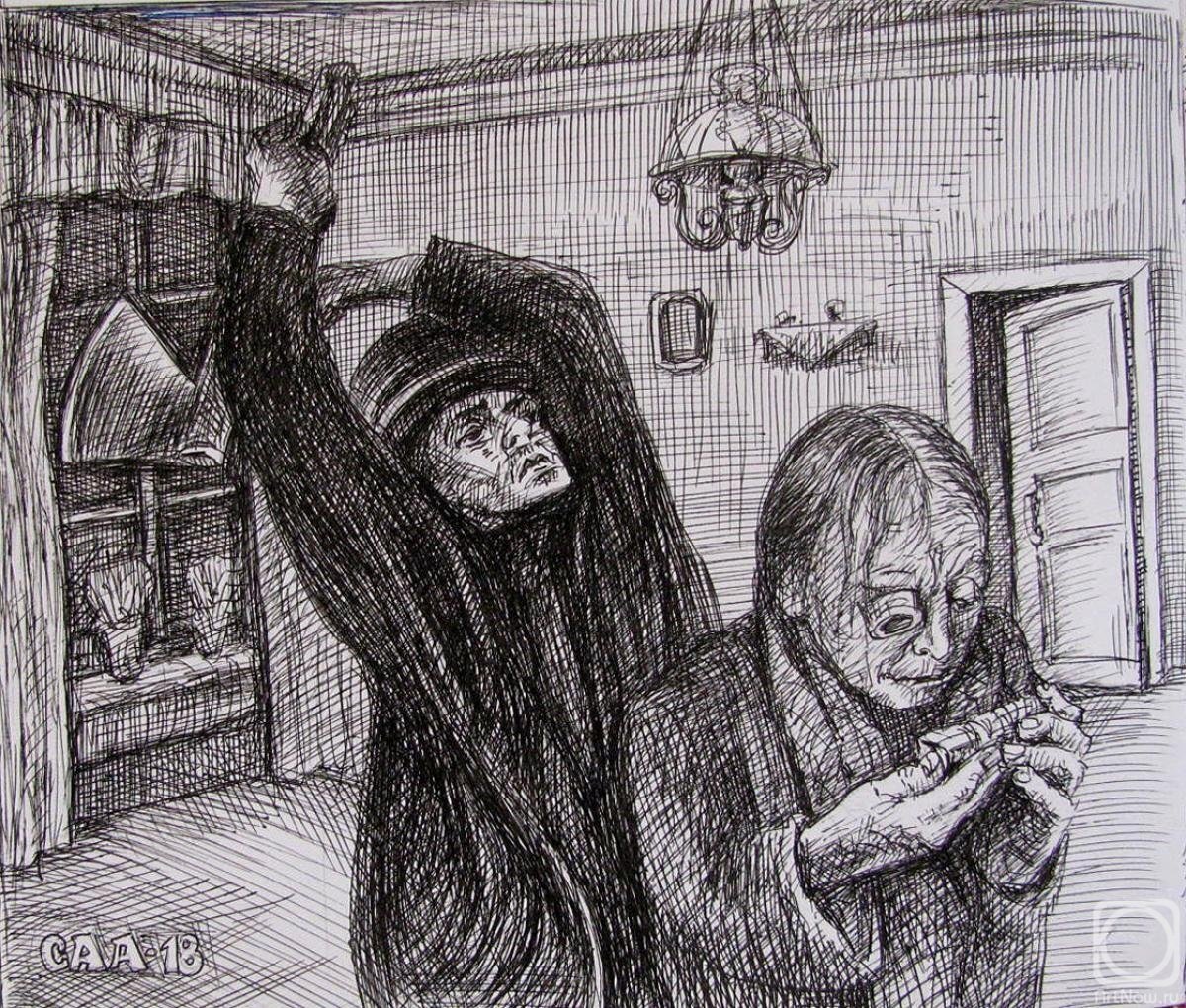 Тварь ли я дрожащая или право имею!