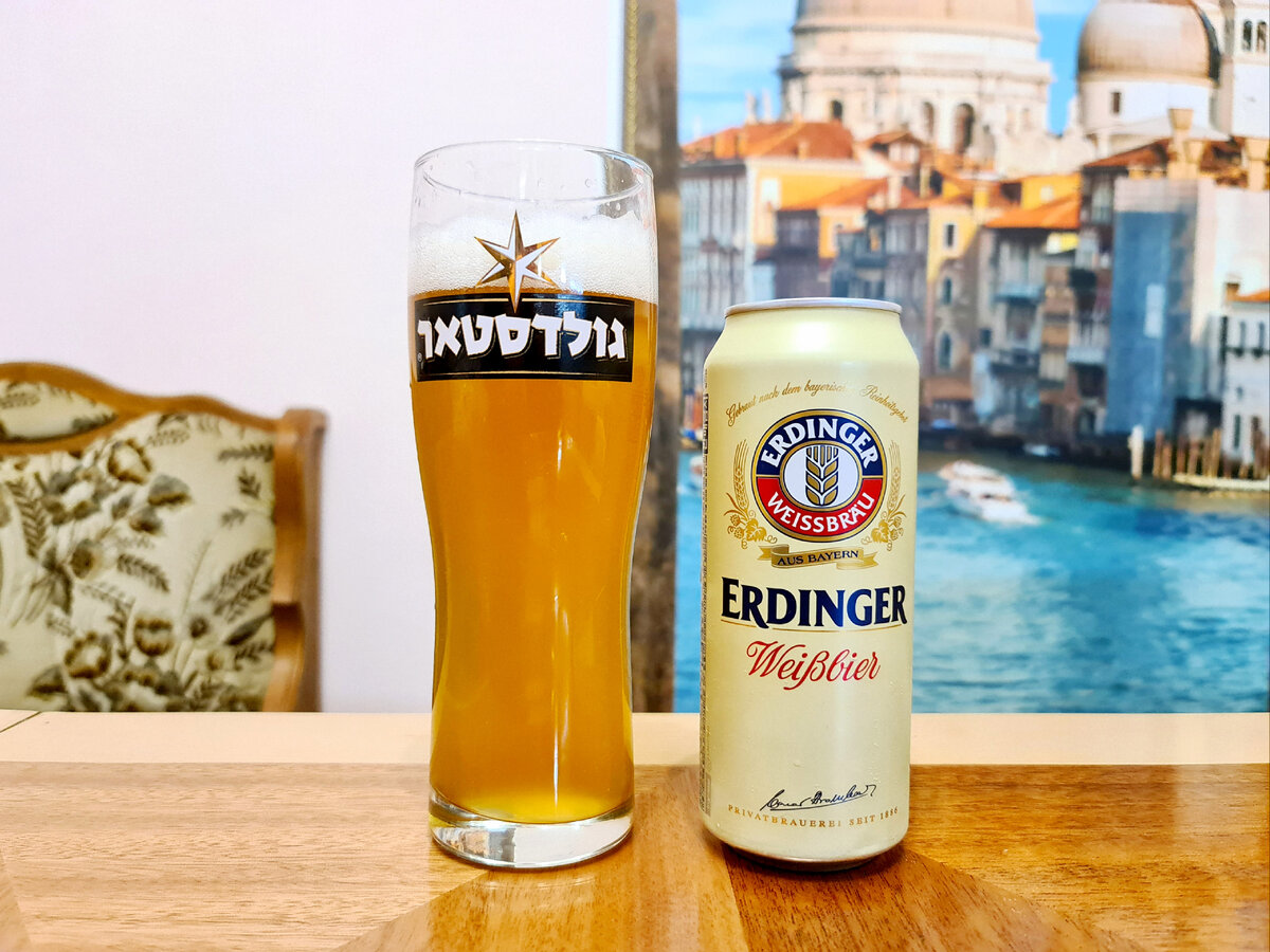 Erdinger Weissbier, фото автора