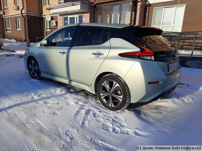 Nissan Leaf (ZE1)