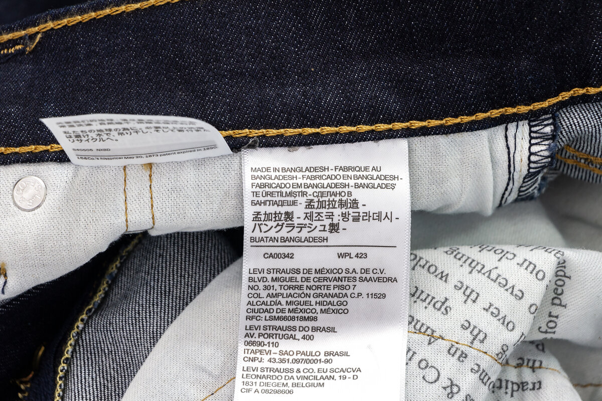 Levi's 511 сделано в Бангладеш