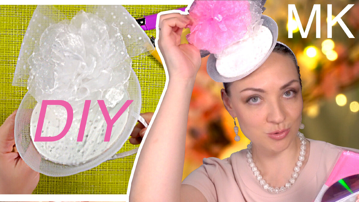 Шляпка канзаши Ксении Назаровой