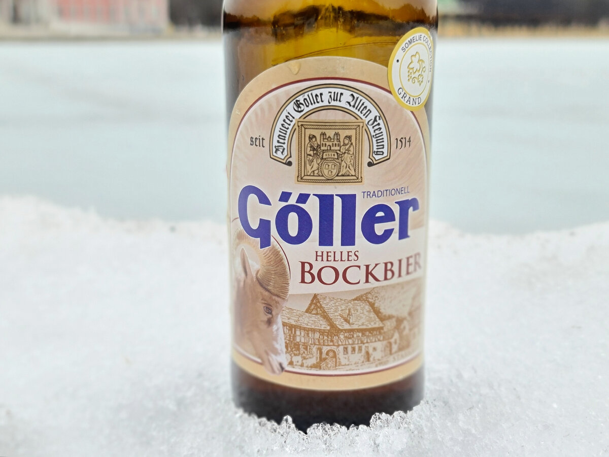 Goller Helles Bockbier, фото автора