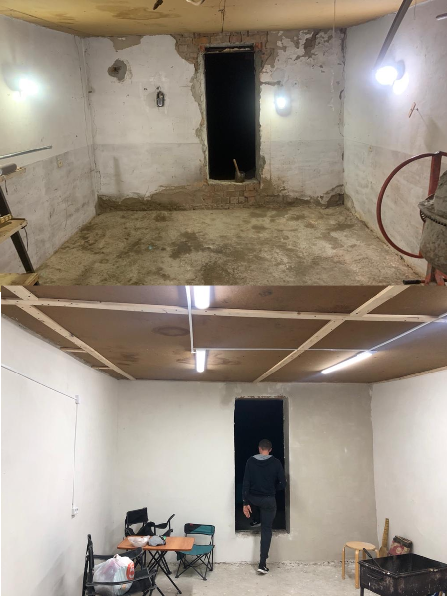 Было и стало