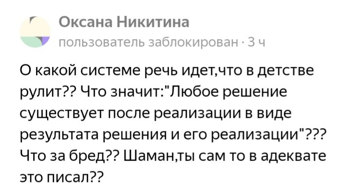 А чего тут добавлять, не убавить, не прибавить...