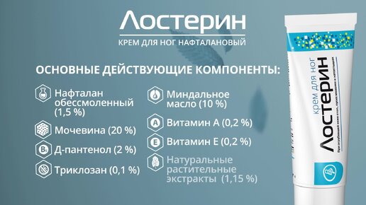 Косметика: наши 4 совета, как потреблять меньше, но лучше