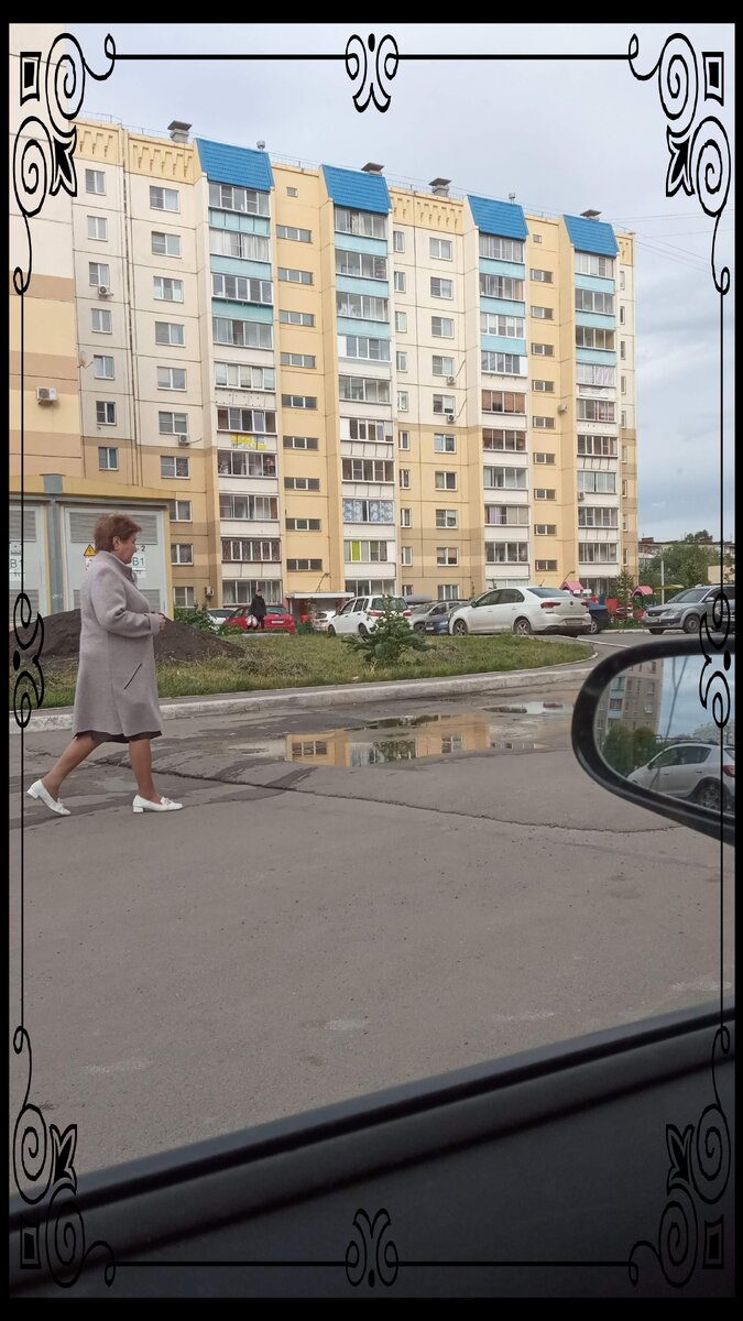Бабка эль градьё в чурилос 