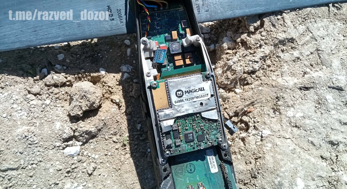 взято из t.me/razved_dozor