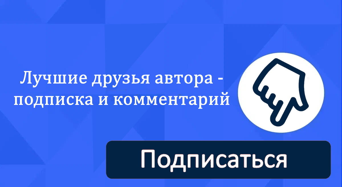 Чем отличается работный сайт от сайта знакомств? | Имаева Александра про  поиск работы | Дзен