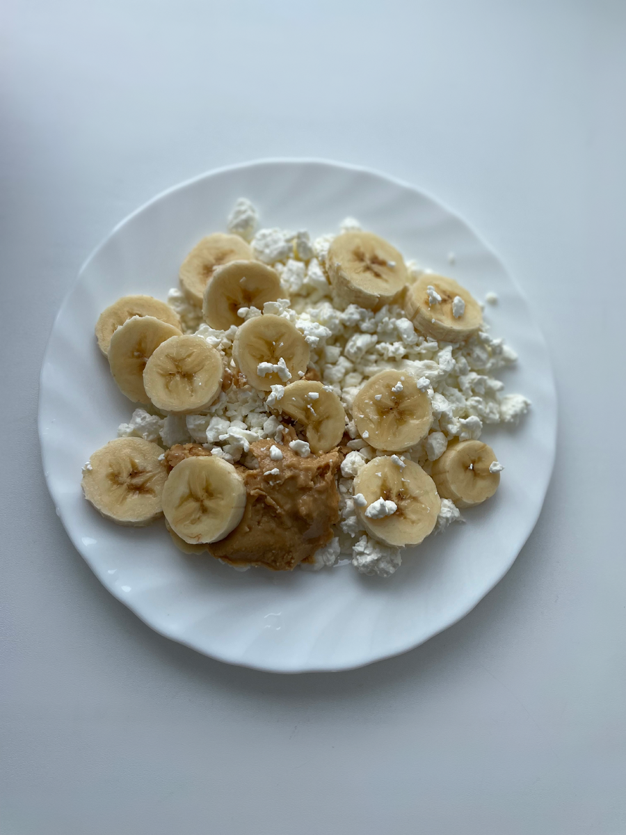 Перекус в течение дня.

Творог + банан + арахисовая паста ( в составе на упаковке должно быть написано «обжаренный арахис» и никаких больше добавок. Это и есть натуральный продукт.

Питайтесь во благо своему организму и он ответит вам благодарностью в виде изменений в теле и качестве кожи ✔️

Мы то, что мы едим !!!