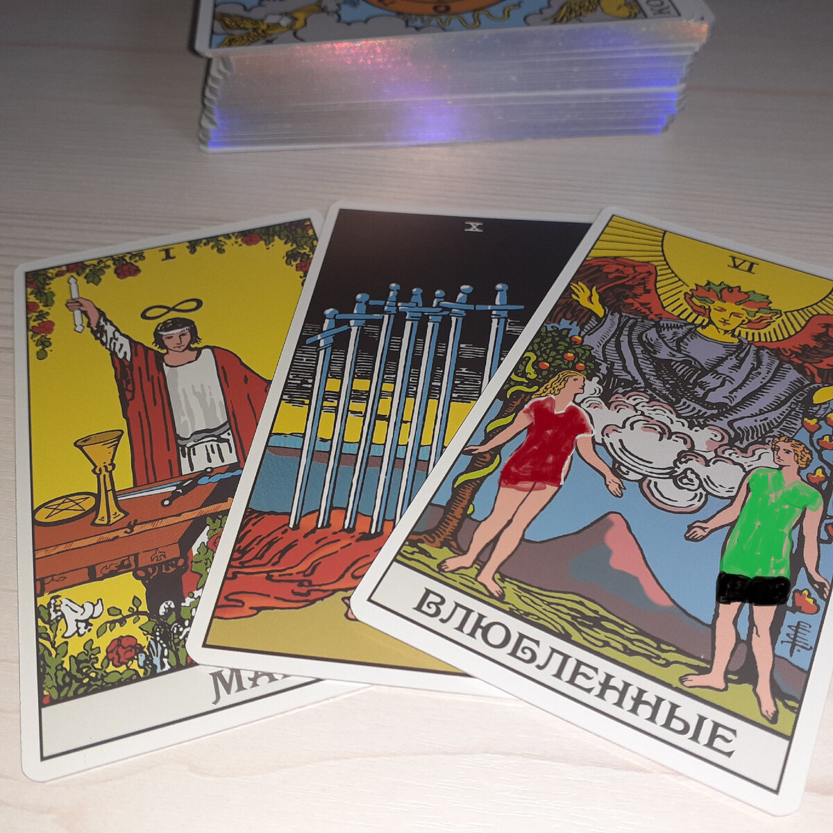 Фото автора