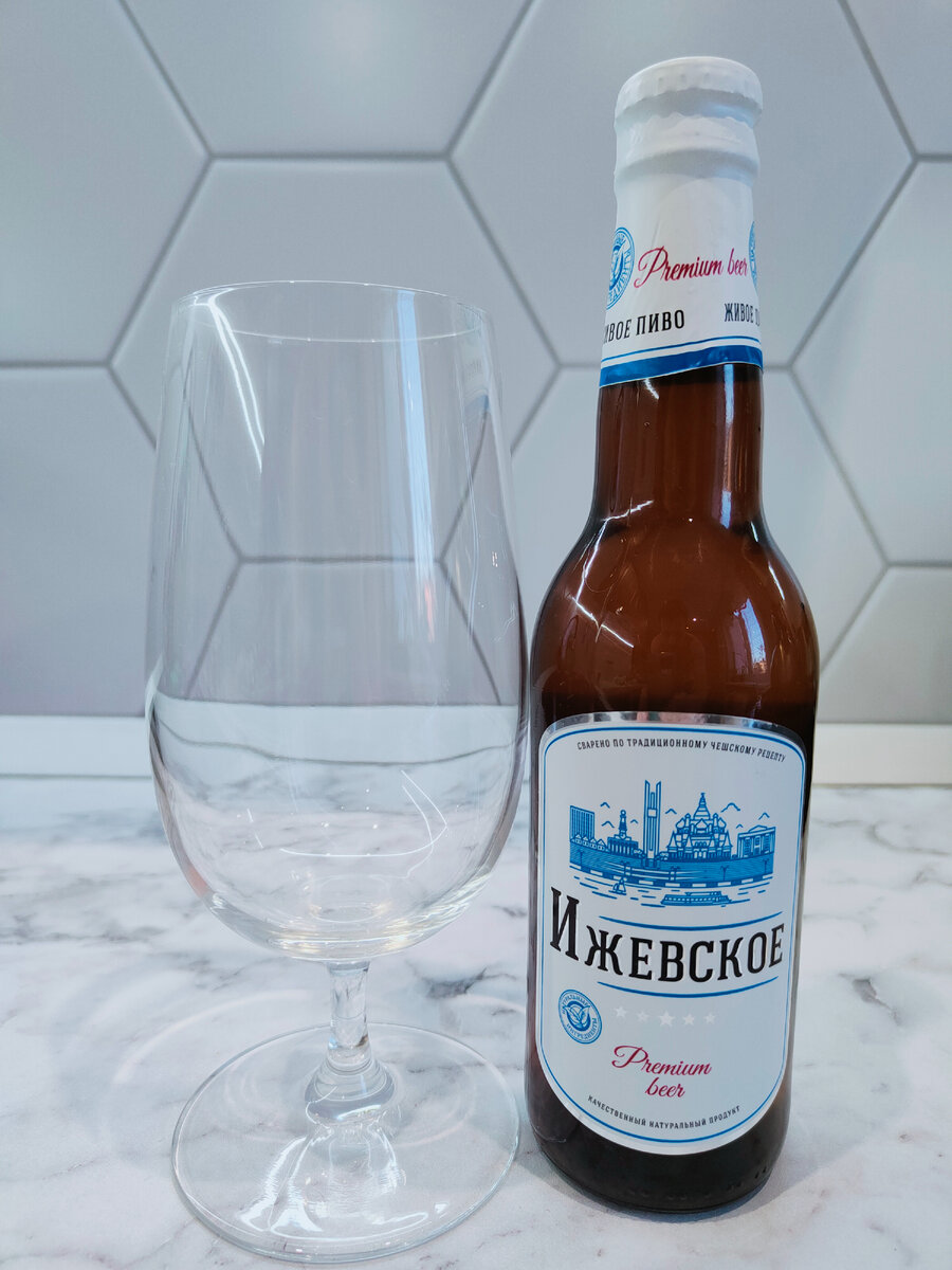 Пиво "Ижевское Premium"
