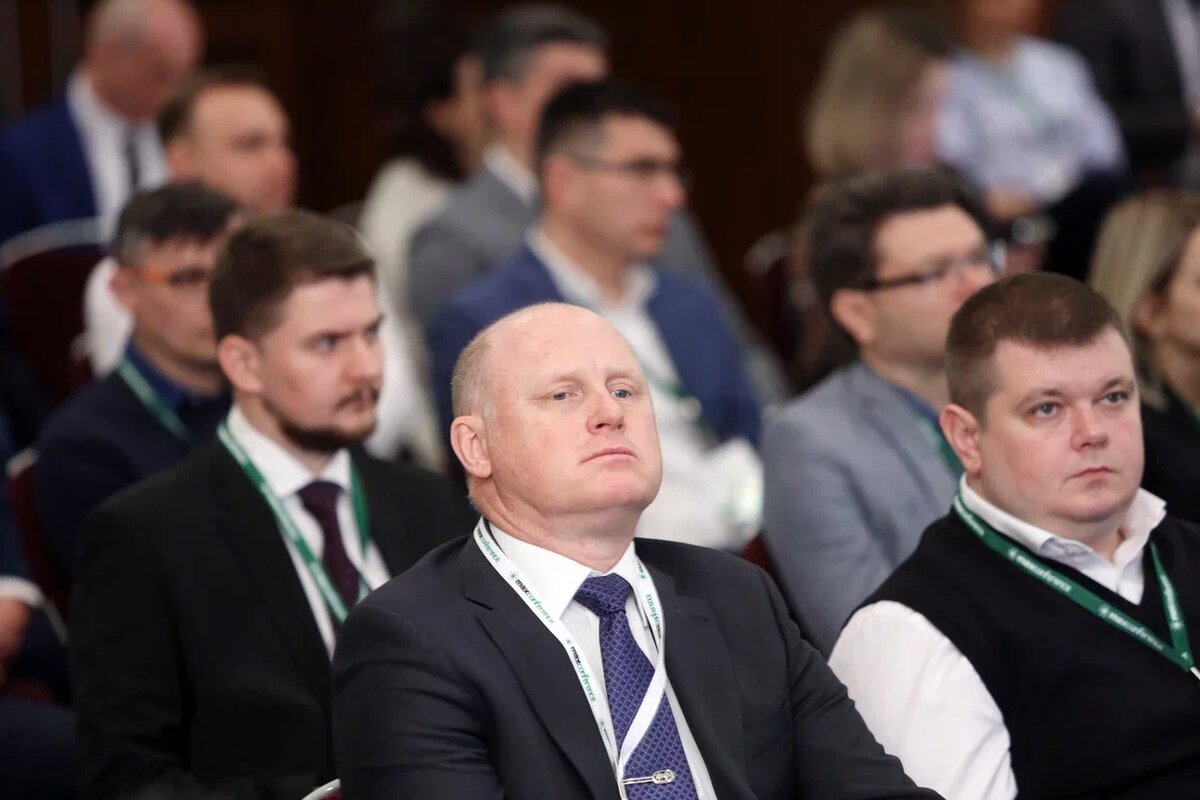 MAXConference «Рынок контейнерных перевозок промышленных грузов»