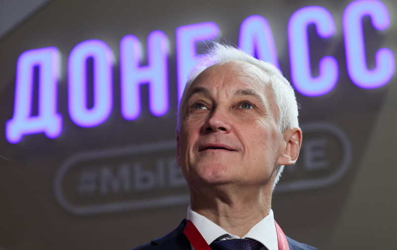 Фото: forumspb.tassphoto.com