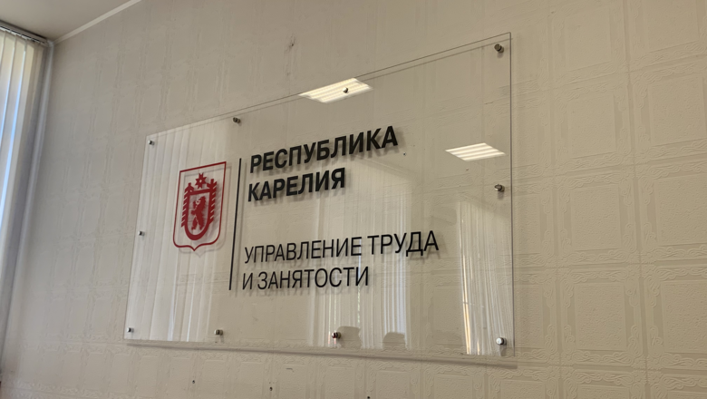 Фото: karelinform.ru