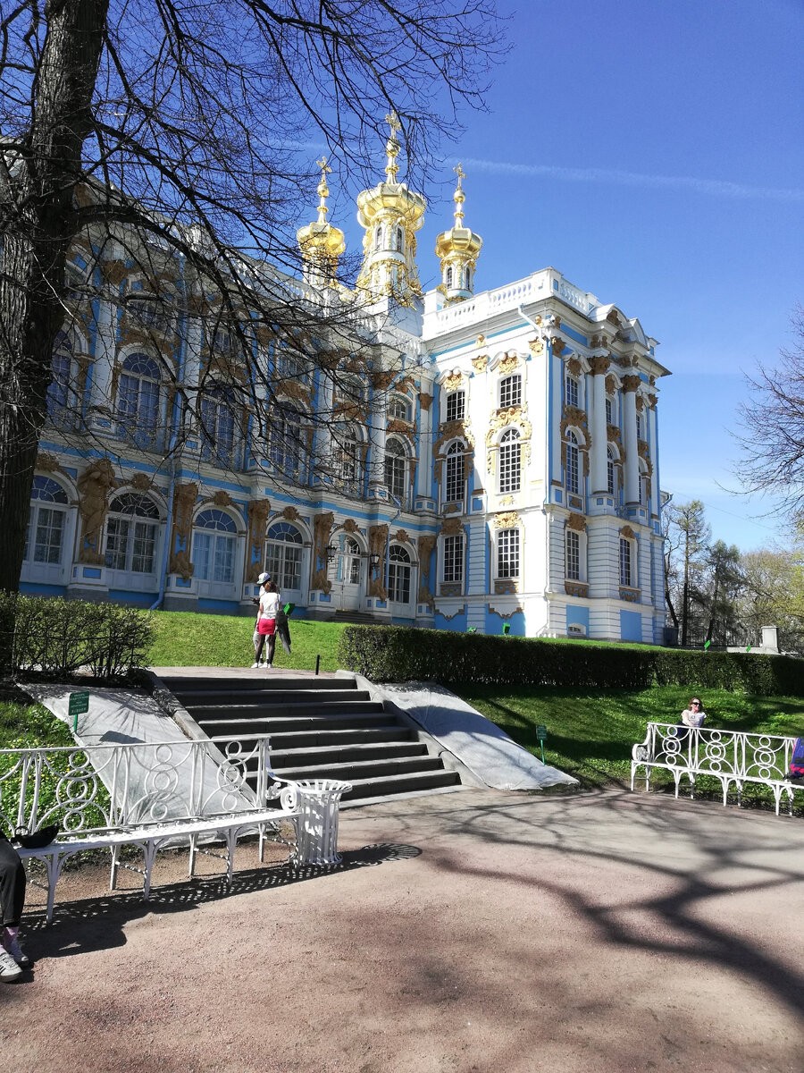 Екатерининский дворец