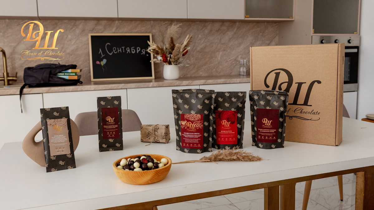 Интернет-магазин "Дома Шоколада" https://domchokolada.ru
