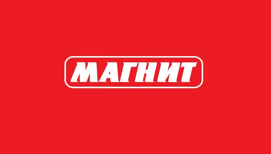Логотип компании ПАО "Магнит"