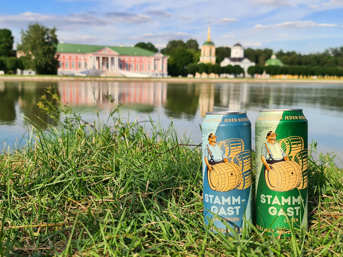 Stammgast, фото автора