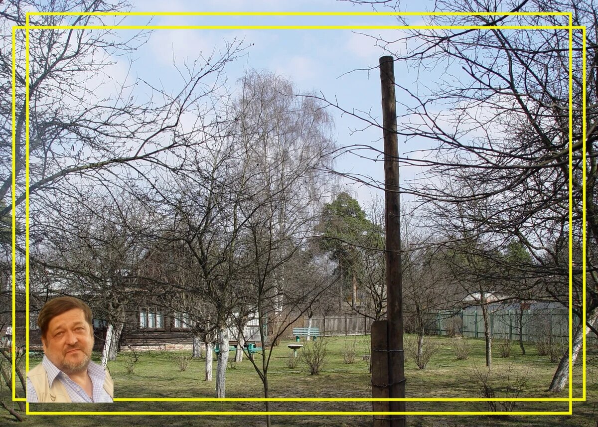 Участок с домиком под снос...