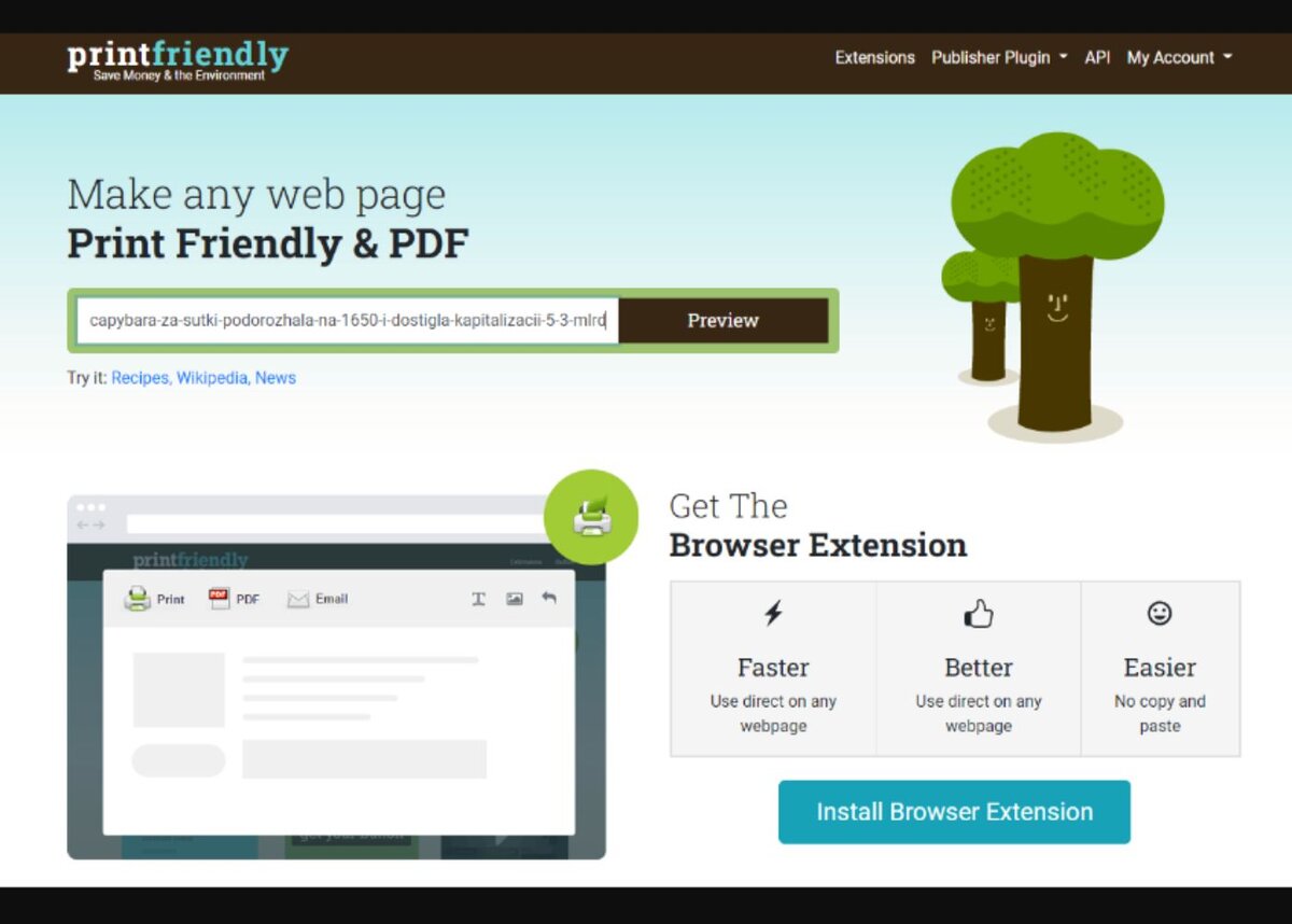 Print friendly pdf. Print friendly для сохранения веб-страниц в pdf. веб печать. make a webpage. из веб в пдф.