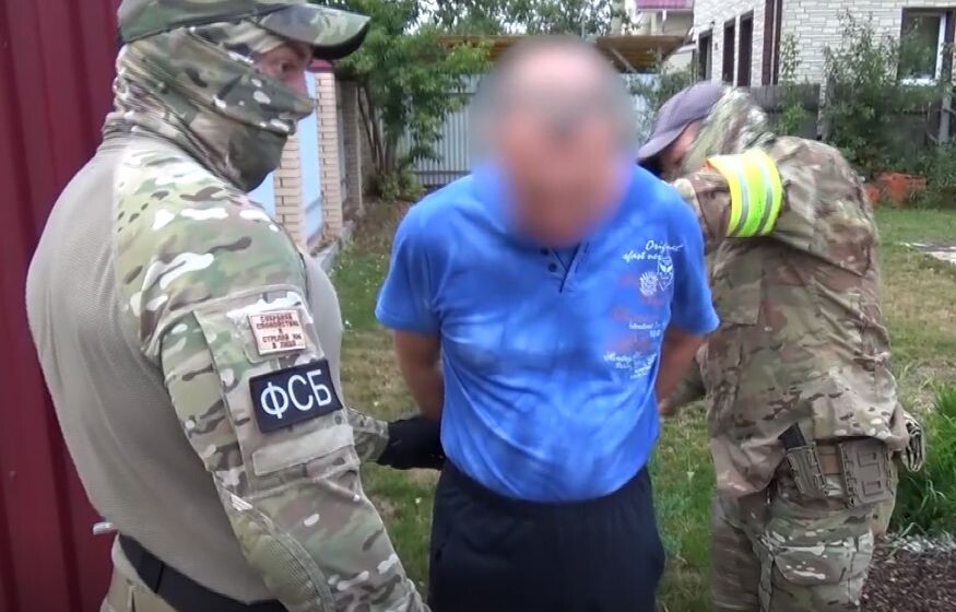    Топ-менеджера российского авиазавода задержали за передачу гостайны Украине