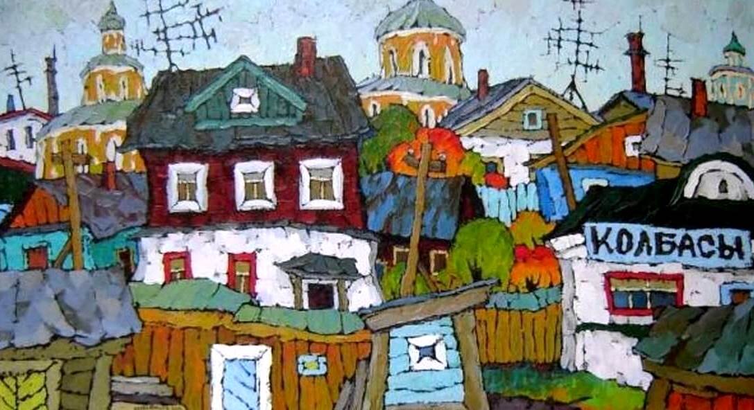 Уездный город n. Город n она. Уездный город гоголь ревизор. Город n она. В городе n лого.