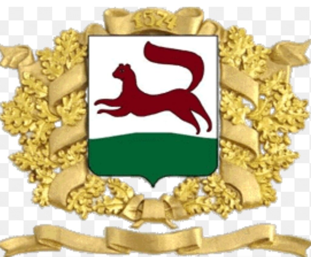 Герб Уфы, утверждённый в 1991 году