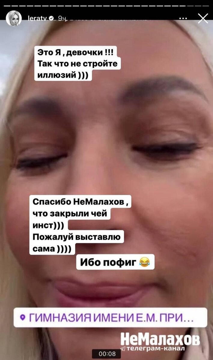    51-летняя Лера Кудрявцева показала фото без макияжа