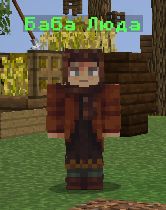 Инициатор события