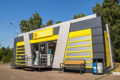    Социальная газификация в Домодедово ©страница «Администрация городского округа Домодедово» во «ВКонтакте»