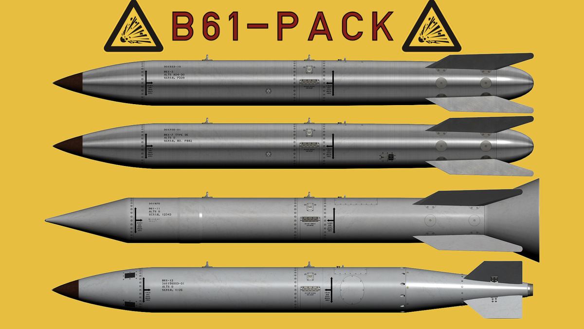 Модификации бомб B61 разных лет