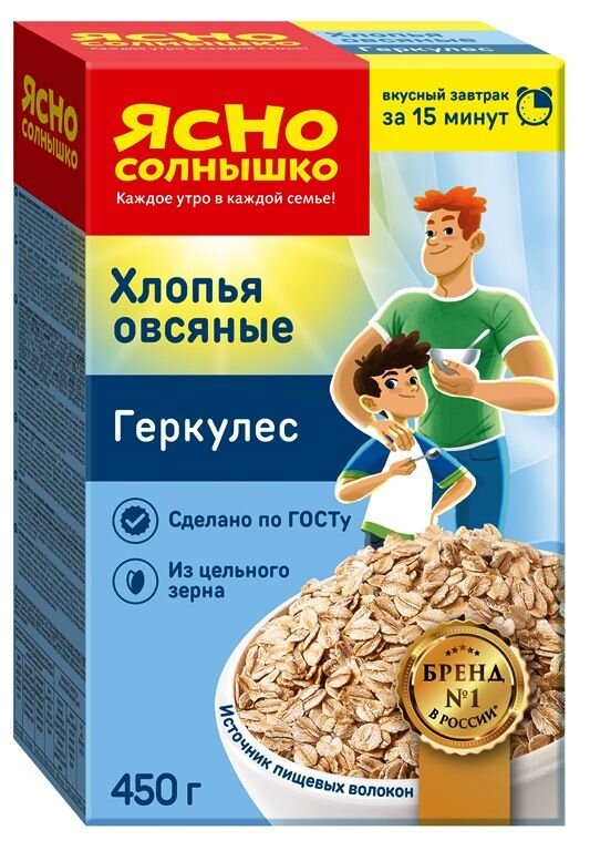 Хлопья овсяные геркулес “Ясно Солнышко” на сайте yarbox.ru, по стоимости: 79,1 рублей. 