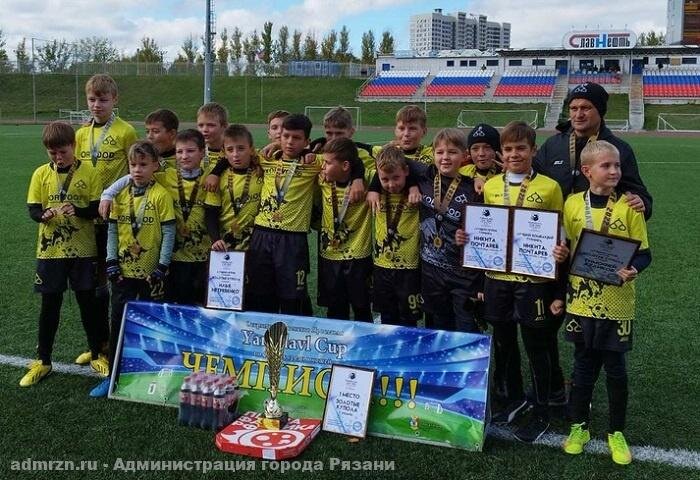    Фото с сайта Администрации Рязани