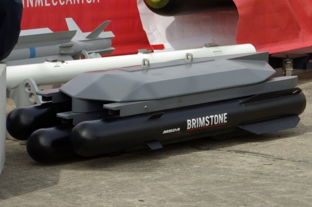    Британцы раскритиковали поставку Киеву ракет Brimstone 2