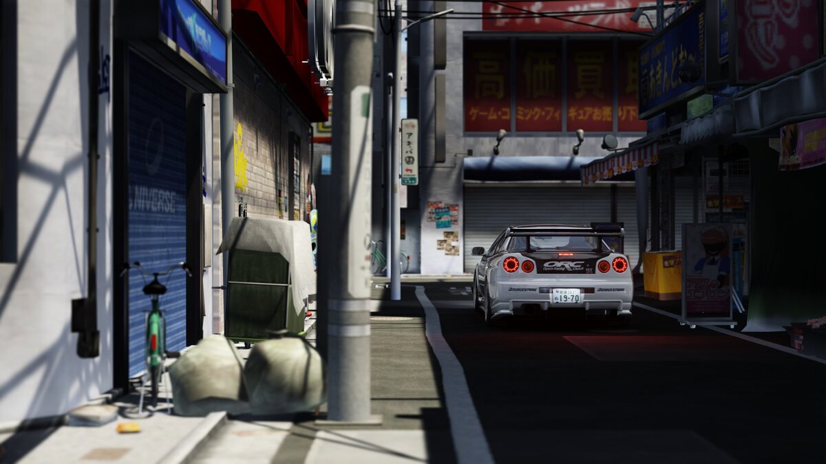 Nissan Skyline R34