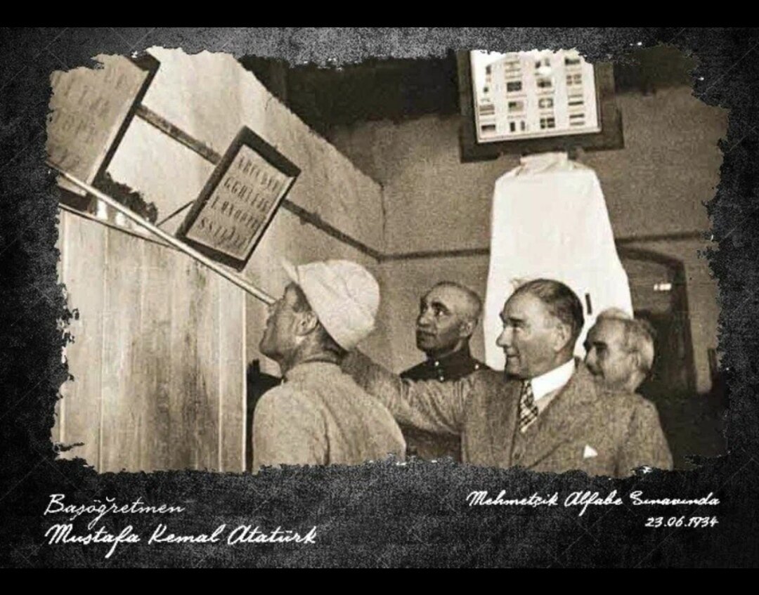 Во времена арабского Алфавита Мехмета 